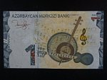 AZERBAJDŽÁN, 1 Manat 2023, BNB. B408b