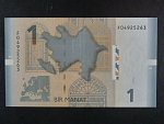 AZERBAJDŽÁN, 1 Manat 2017, BNB. B401b, Pi. 31