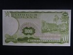 500 Kroner 1978, Pi. 39a