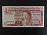 EVROPA - GIBRALTAR - 1 Pound 1988, BNB. B118e, Pi. 20e