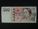 500 Kč 2009 série K 18