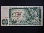 100 Kčs 1961 série M 14
