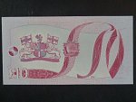 SVATÁ HELENA, 10 Pound 2004, BNB. B308a, Pi. 12
