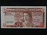 EVROPA - GIBRALTAR - 1 Pound 1986, BNB. B118d, Pi. 20d