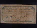 FRANCOUZSKÁ ZÁPADNÍ AFRIKA, 5 Francs 1929, Dakarská emise, BNB. B101Di2, Pi. 5B