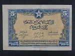 MAROKO, 5 Francs 1943, BNB. B218a, Pi. 24