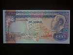 SVATÝ TOMÁŠ, 1000 Dobras 1993, BNB. B302a, Pi. 64
