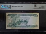 ŠALAMOUNOVY OSTROVY, 2 Dollars 1977 - PMG 66, BNB. B101a, Pi. 5