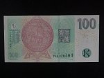100 Kč 2018 série T 60