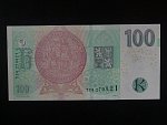 100 Kč 2018 série T 74