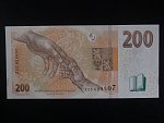 200 Kč 2018 série Z 25, první série