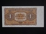 1 Kčs 1953 série DM, tiskárna Goznak Moskva