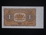 1 Kčs 1953 série DC, tiskárna Goznak Moskva