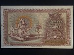 ARMÉNIE, 250 Rubles 1919, BNB. B103a, Pi. 32