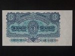 3 Kčs 1953 série AH, tiskárna Goznak Moskva