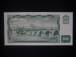 100 Sk 1961/1993 série G 85, kolek, II.vydání číslovač 1c