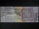 FILIPÍNY, 3000 Piso 2026 pamětní - 125. výročí nejvyššího soudu, BNB. B1109