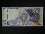 PERU, 200 Soles 2024, BNB. B541c