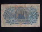 EGYPT, 10 Piastres 1917, BNB. B206a, Pi. 160