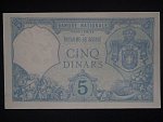 5 Dinara 1917, BNB. B217a, Pi. 14