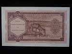 KONGO, 1000 Francs 1962, BNB. B101a, Pi. 2
