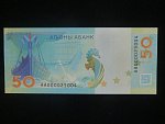 50 Apsars 2025, BNB. B105a