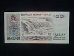 ČÍNA, 50 Yuan 1990, BNB. B4101b, Pi. 888