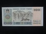 ČÍNA, 100 Yuan 1990, BNB. B4102b, Pi. 889
