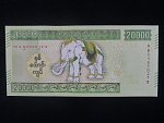 MYANMAR, 20000 Kyats 2023 - pamětní, BNB. B120a