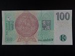 100 Kč 2018 série P 01