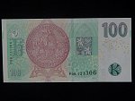 100 Kč 2018 série P 08