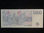 5000 Kč 2026 série 01 R pamětní s přítiskem ČNB 100 LET 1926 - 2026