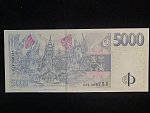 5000 Kč 2026 série 01 V pamětní s přítiskem ČNB 100 LET 1926 - 2026