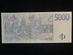 5000 Kč 2026 série 01 Y pamětní s přítiskem ČNB 100 LET 1926 - 2026, poslední série