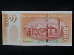 HONG KONG, Standard Chatered Bank 1000 Dollars 2003, BNB. B417a, Pi. 295