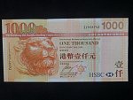 HONG KONG, Shanghai banking Corp. limited 1000 Dollars 2008, BNB. B690e, Pi. 211