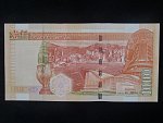 HONG KONG, Shanghai banking Corp. limited 1000 Dollars 2005, BNB. B690b, Pi. 211