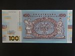100 Hryvni 2018 pamětní, BNB. B808a