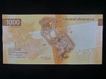 MAKAO, Banco National 1000 Patacas 2020, BNB. B096a