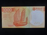 MAKAO, Bank of China 1000 Patacas 2020, BNB. B242a