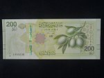 SÝRIE, 200 Syrian Pounds 2026, BNB. B641