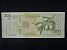 SVĚT - ASIE - SÝRIE, 200 Syrian Pounds 2026, BNB. B641