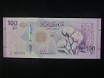 SÝRIE, 100 Syrian Pounds 2026, BNB. B640