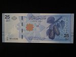 SÝRIE, 25 Syrian Pounds 2026, BNB. B638