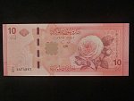 SÝRIE, 10 Syrian Pounds 2026, BNB. B637