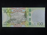 LESOTHO, 100 Maloti 2024, BNB. B230b