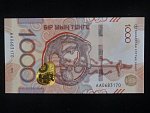 KAZACHSTÁN, 1000 Tenge 2024, BNB. B156a