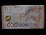 KAZACHSTÁN, 1000 Tenge 2024, BNB. B156a
