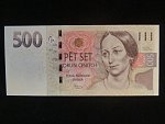 500 Kc 2009 série T 57 první série
