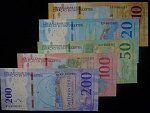 CURACAO A SINT MARTEEN, sada 10-200 Gulden 2025, BNB. B101-105